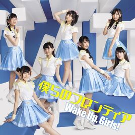 CD+DVD Edition