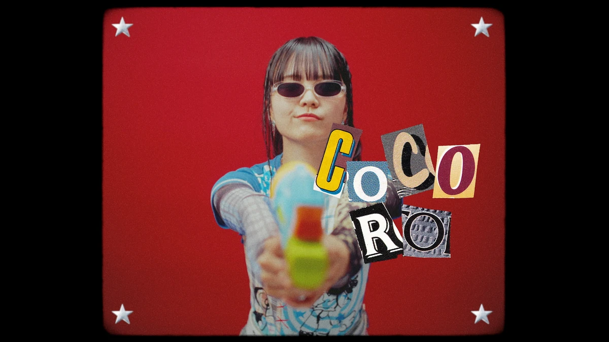 Cocoro | Jpop Wiki | Fandom