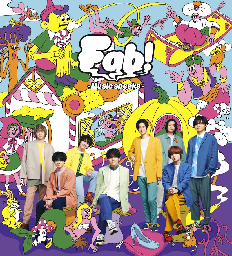 Hey!Say!JUMP Fab!−Live speaks− Blu-ray