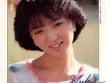 Haru ni Mezamete