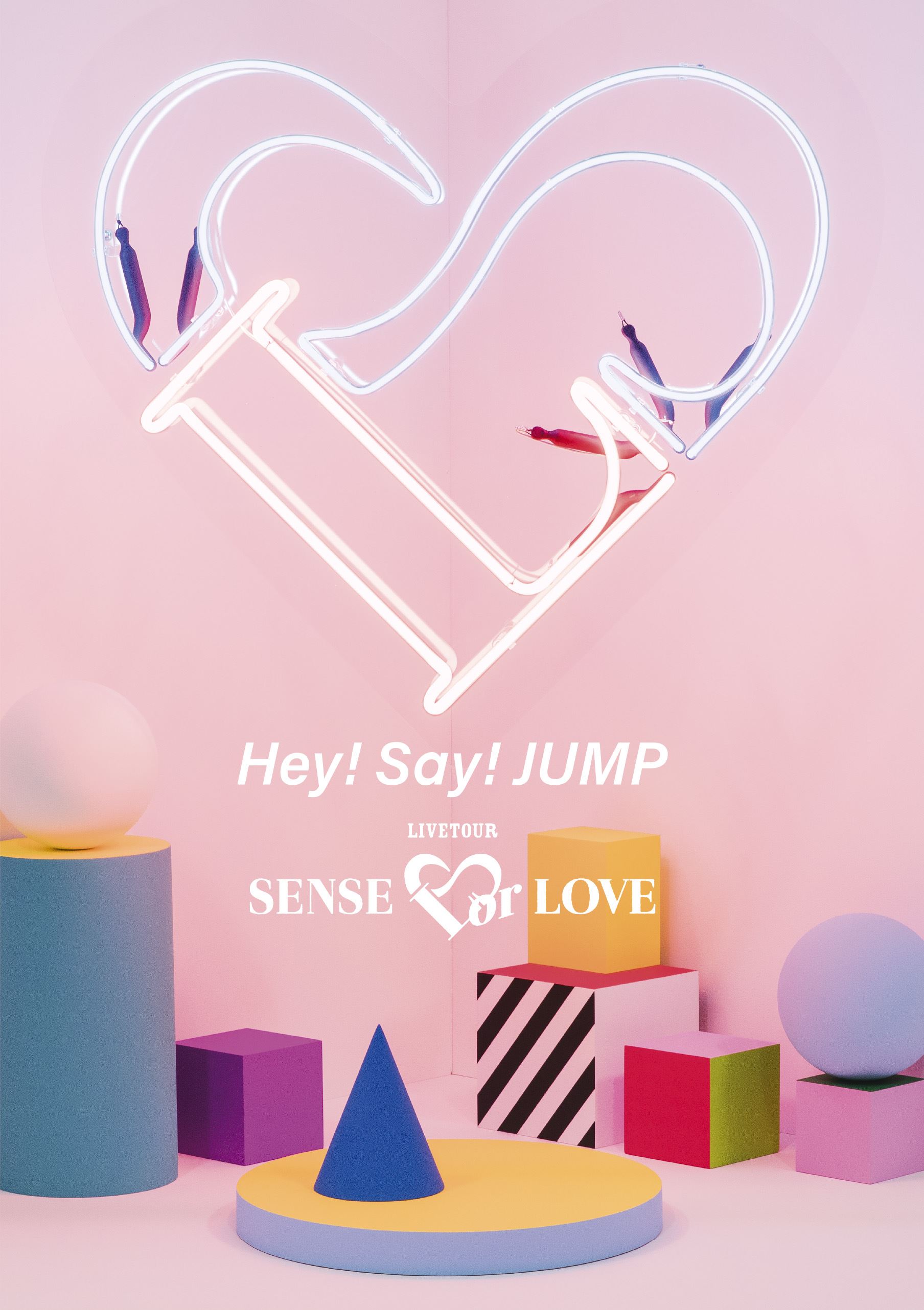 Hey! Say! JUMP LIVE TOUR SENSE or LOVE (初回限定盤DVD)　(shin