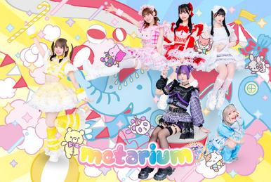 The Best ~Tie-up Collection~ | Jpop Wiki | Fandom