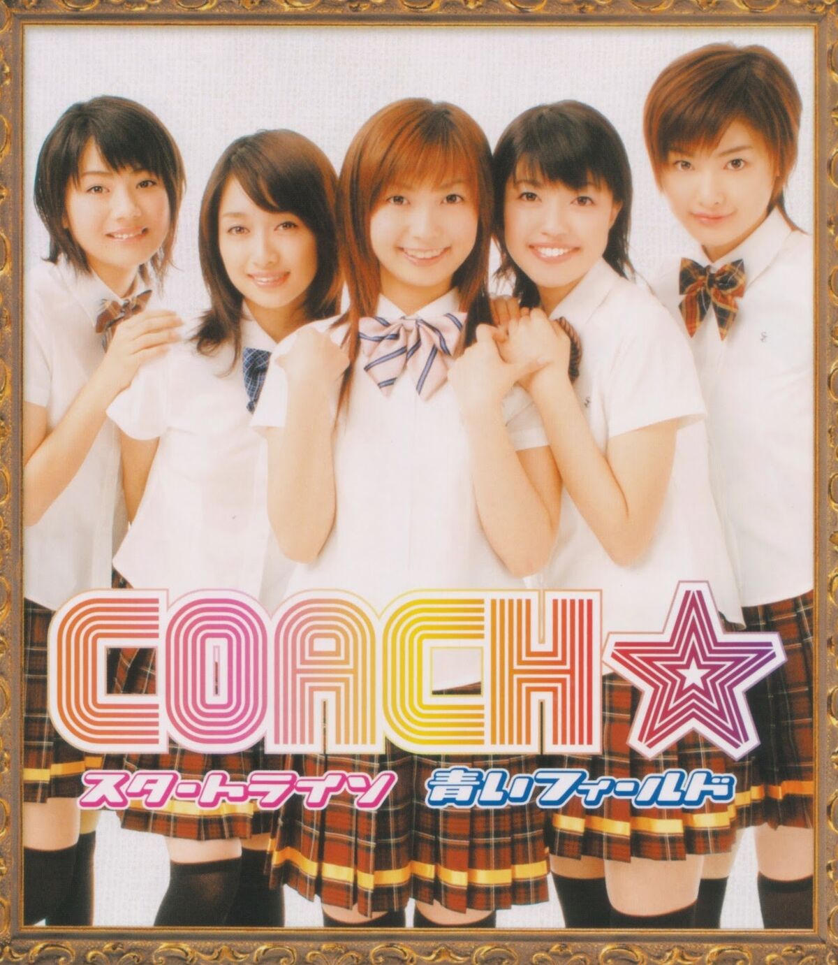COACH☆ | Jpop Wiki | Fandom