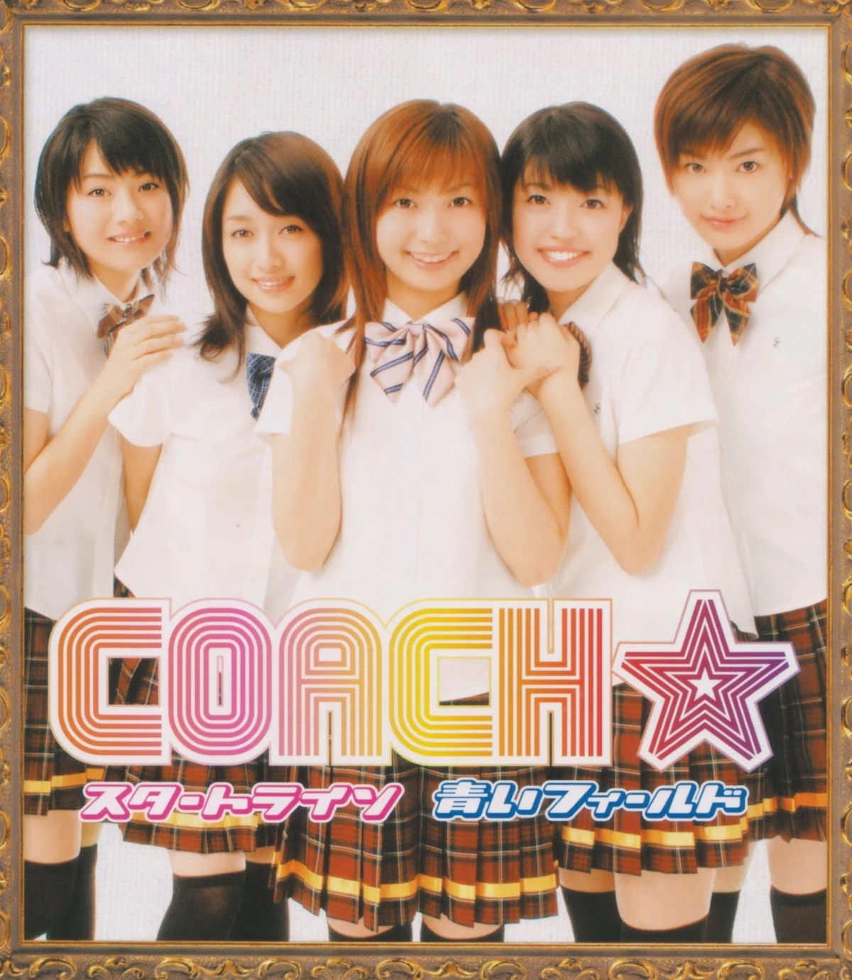 COACH☆ | Jpop Wiki | Fandom