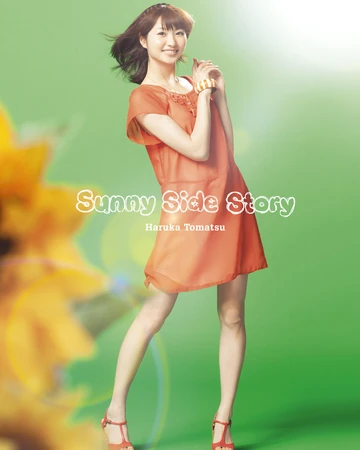 Sunny Side Story Jpop Wiki Fandom
