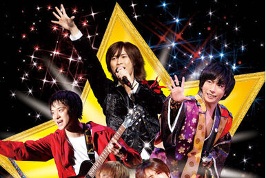 Johnny's Dome Theater ~SUMMARY2012~ A.B.C-Z | Jpop Wiki | Fandom