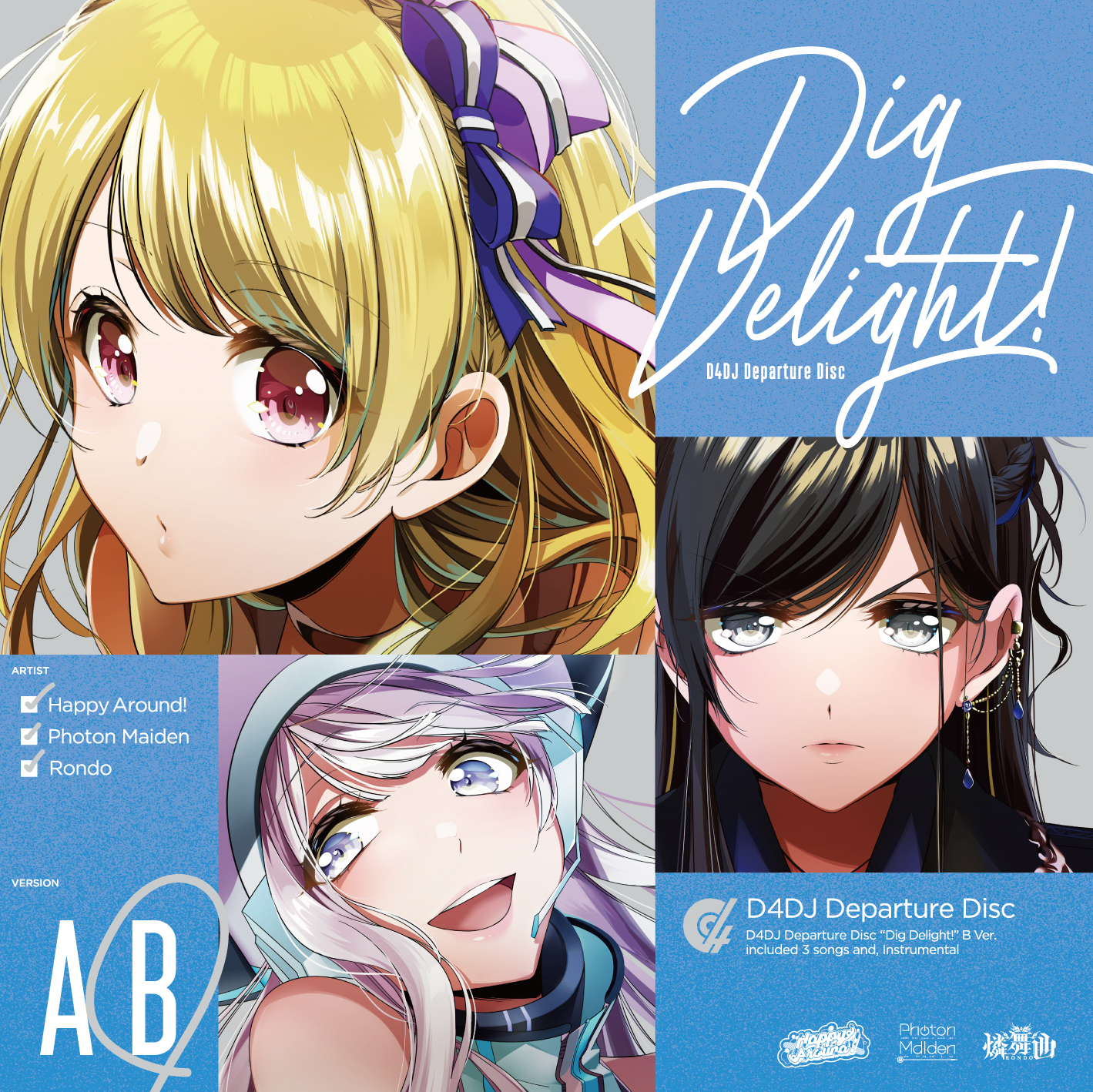 D4DJ Departure Disc Dig Delight! | Jpop Wiki | Fandom