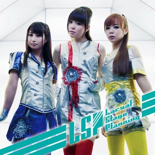 Kimi+Nazo+Watashi de JUMP!! | Jpop Wiki | Fandom