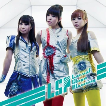 Kimi+Nazo+Watashi de JUMP!! | Jpop Wiki | Fandom