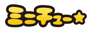 Minichu Logo