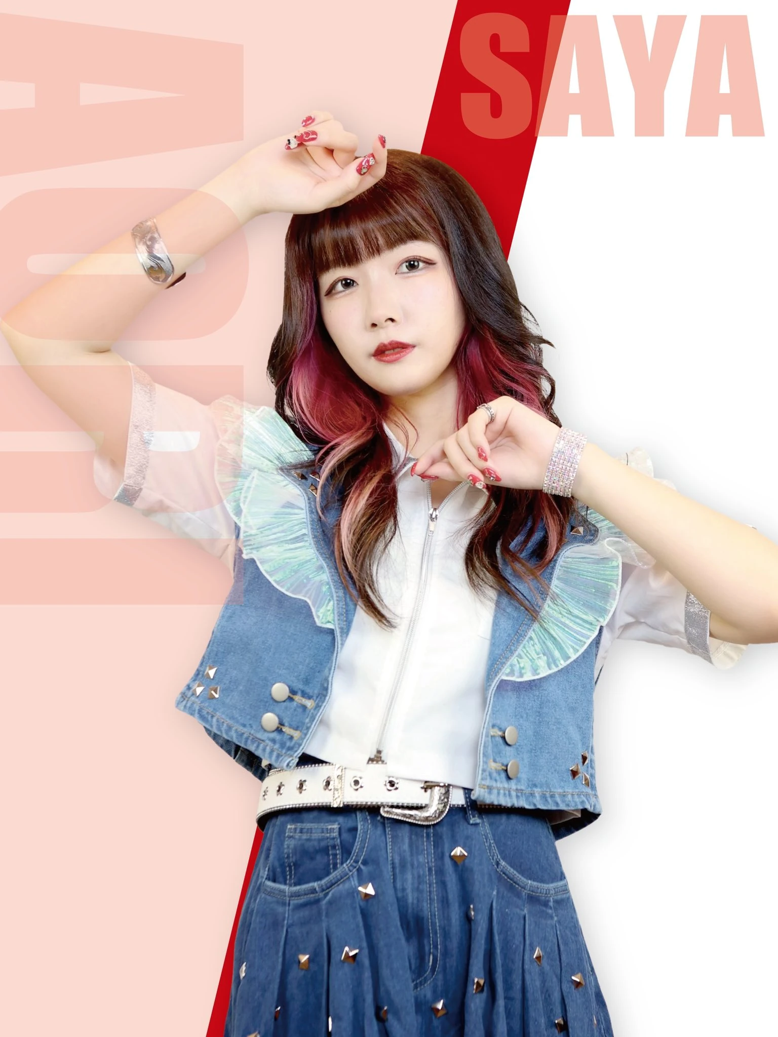 Aori Saya | Jpop Wiki | Fandom