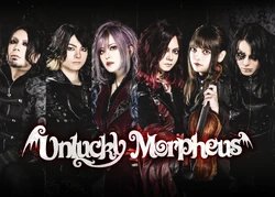 Unlucky Morpheus | Jpop Wiki | Fandom