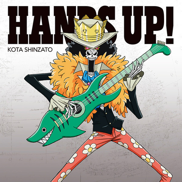 ☠ One Piece Opening 16 Kota Shinzato - HANDS UP! Lyrics