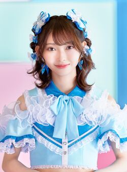 Tsujino Kanami | Jpop Wiki | Fandom