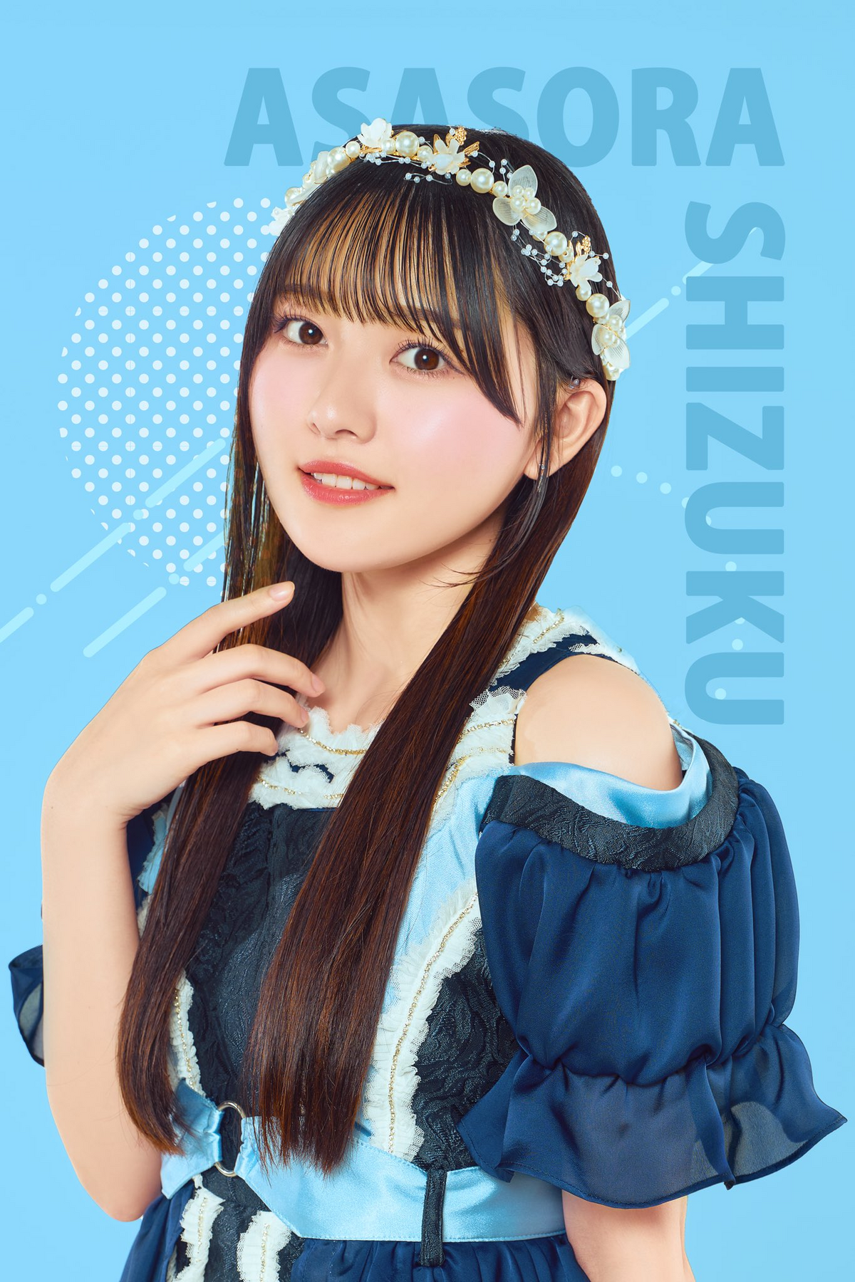 Asasora Shizuku | Jpop Wiki | Fandom