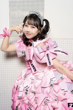 Matsumoto Karen | Jpop Wiki | Fandom