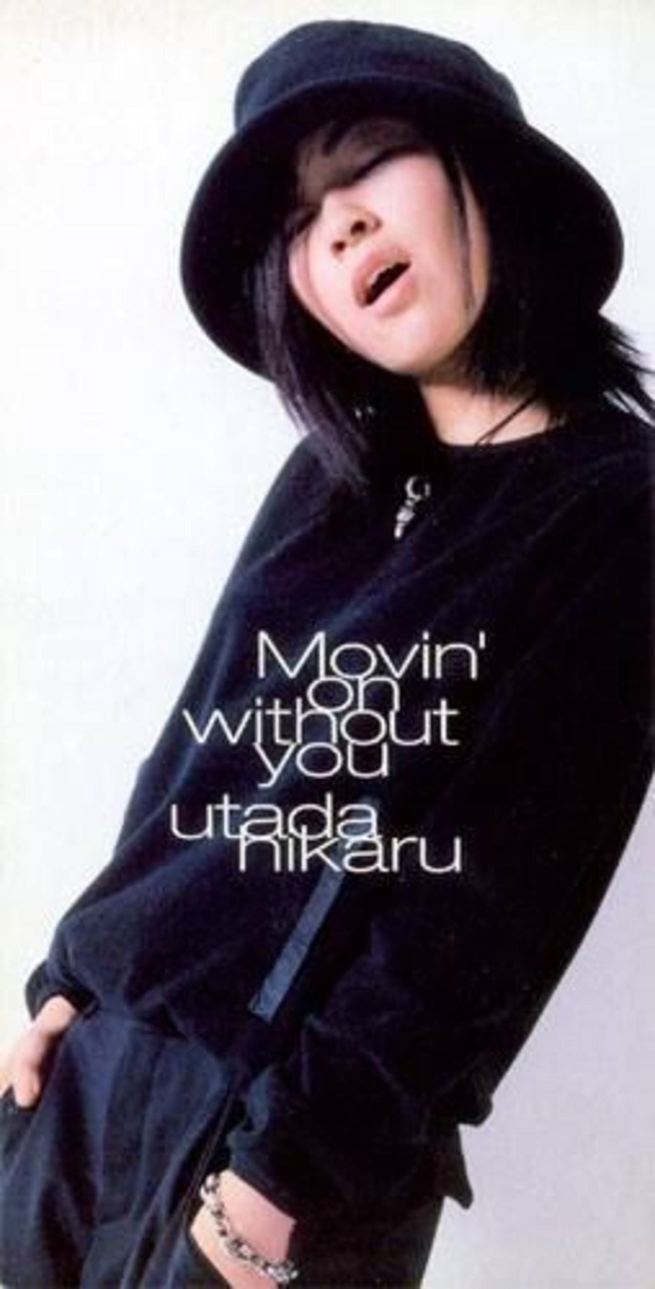【未開封】宇多田ヒカル/Movin'on without you Amazon.co.jp: Movin'on without you: ミュージック