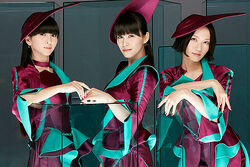 Perfume jp store