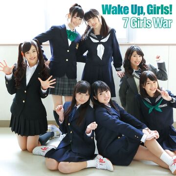 7 Girls War | Jpop Wiki | Fandom