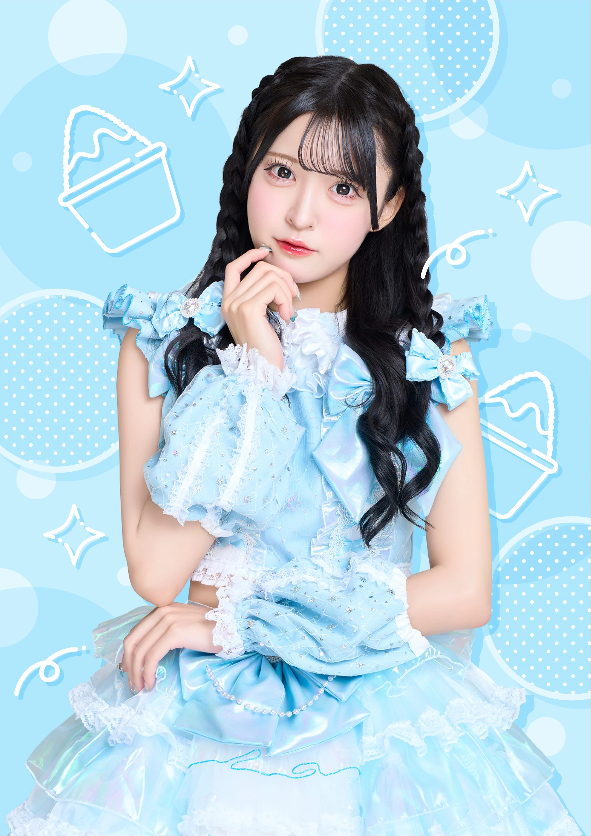 Segawa Yuuka | Jpop Wiki | Fandom
