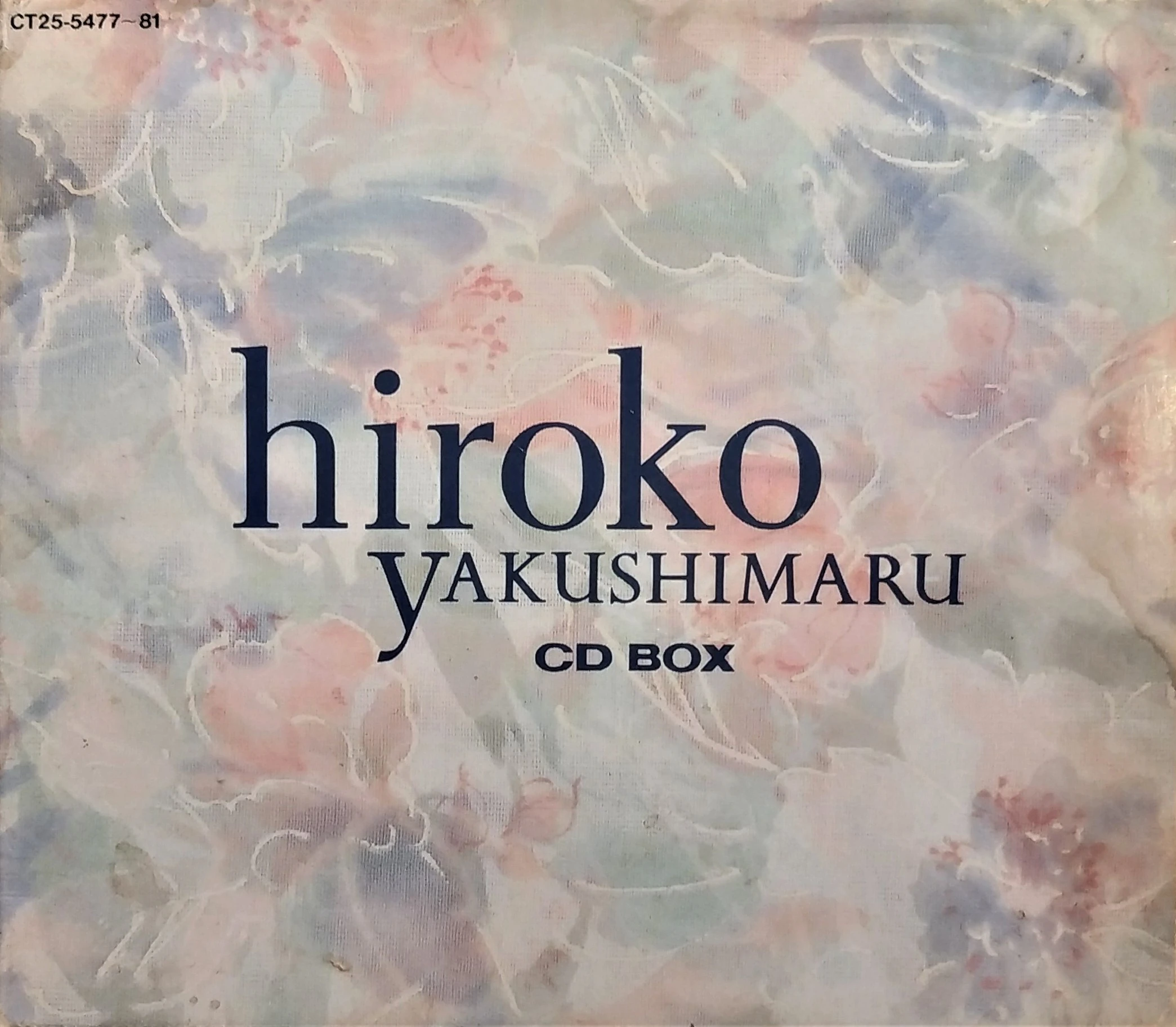 Yakushimaru Hiroko CD BOX | Jpop Wiki | Fandom