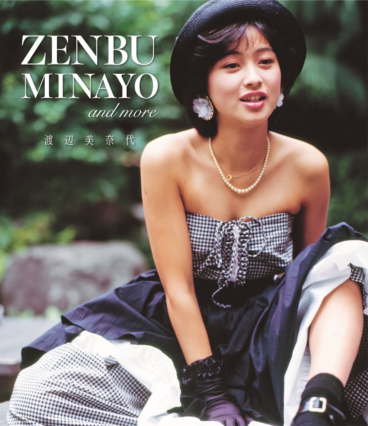 ZENBU MINAYO and more | Jpop Wiki | Fandom
