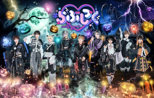 Promoting Janjaka Jack-o-Lantern (October 2024)