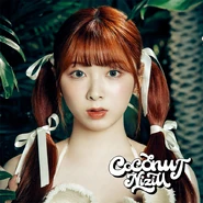 NiziU - COCONUT (Miihi).jpg (305 KB) MIIHI Edition (ESC8-147)
