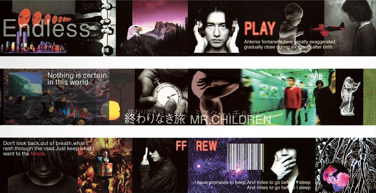 Owarinaki Tabi | Jpop Wiki | Fandom