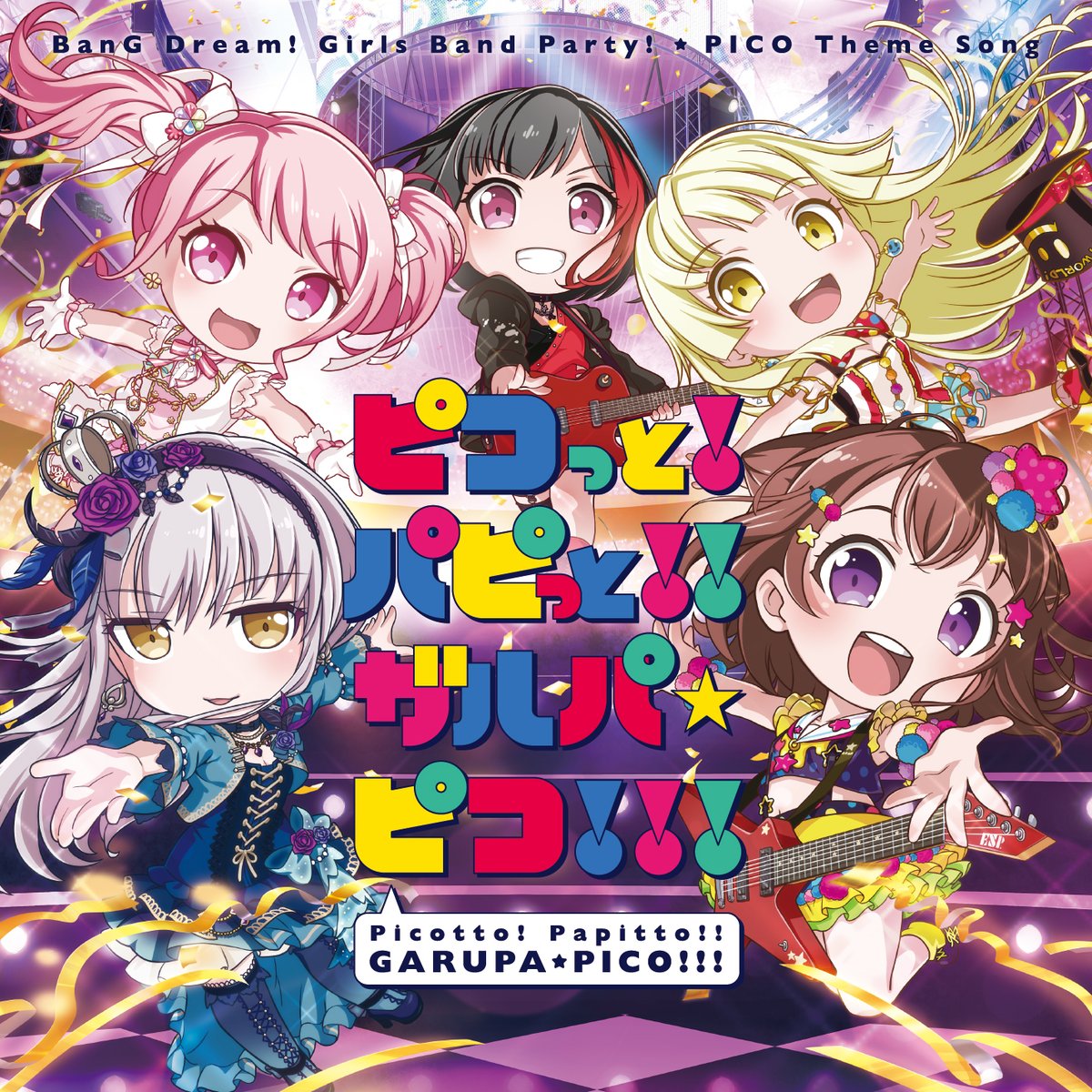 BanG Dream!, Jpop Wiki