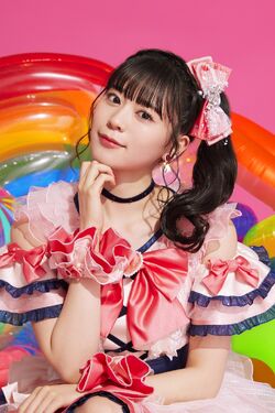 アイドル FROM JAPAN Onishi Rin | Jpop Wiki | Fandom