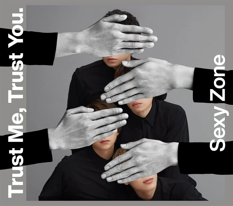 邦楽 Trust Me, Trust You. Amazon.co.jp: Trust Me, Trust You. (初回限定盤A)(DVD付