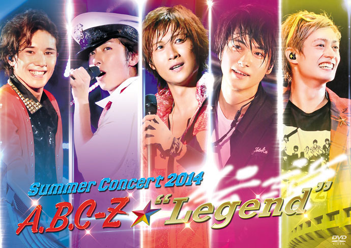 Summer Concert 2014 A.B.C-Z☆