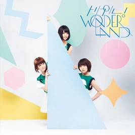 Live Ticket Version C