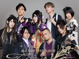 ALL TIME BEST ALBUM THANKS ~Yasou no Oto~