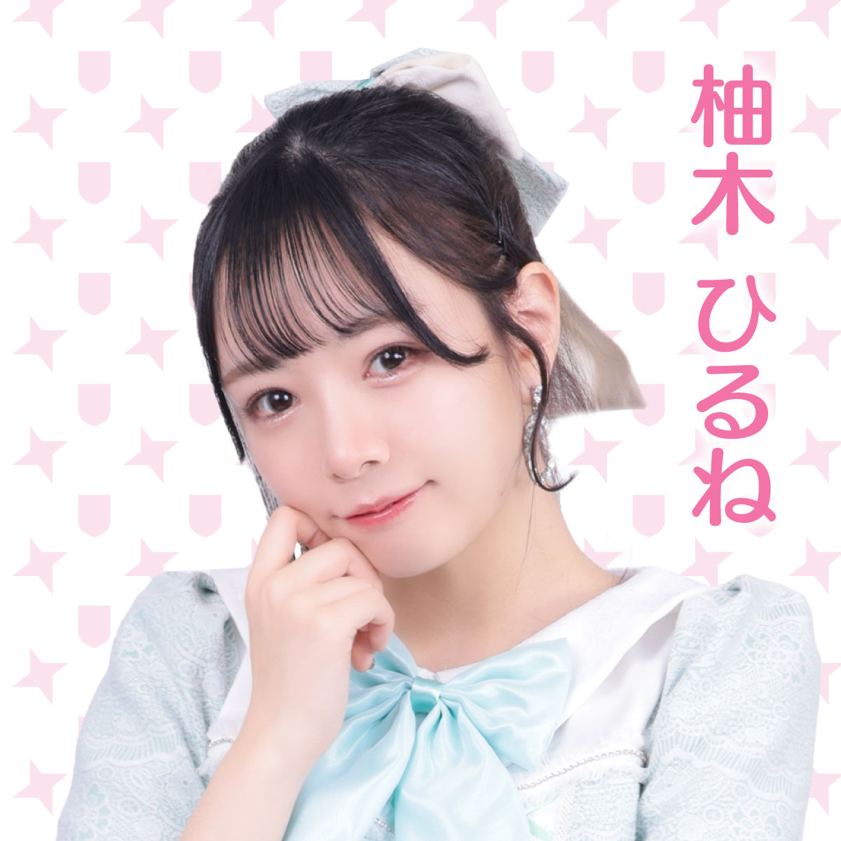Yugi Hirune | Jpop Wiki | Fandom
