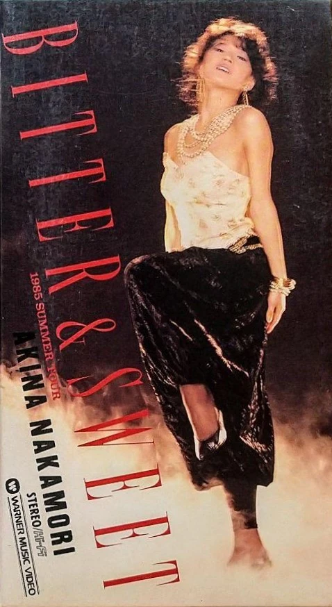 BITTER & SWEET 1985 SUMMER TOUR | Jpop Wiki | Fandom