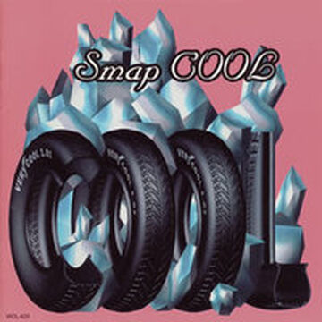 COOL (SMAP) | Jpop Wiki | Fandom