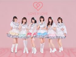LOVE 9 LOVE | Jpop Wiki | Fandom