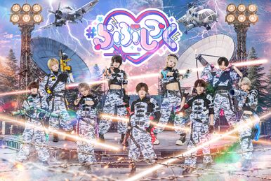 Snow Man ASIA TOUR 2D.2D. | Jpop Wiki | Fandom
