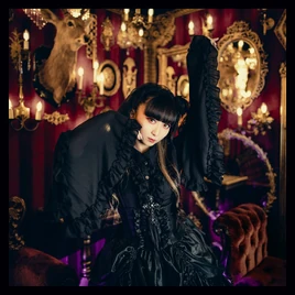 Riko Riko Kuro Majutsu