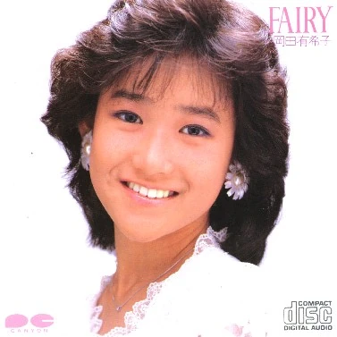 FAIRY | Jpop Wiki | Fandom