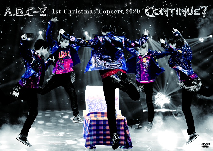 A.B.C-Z 1st Christmas Concert 2020 CONTINUE? | Jpop Wiki | Fandom