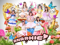 ANA®KIE | Jpop Wiki | Fandom