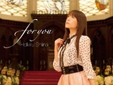For you (Shiina Hekiru)
