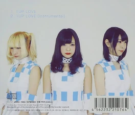1UP LOVE (July 2014)