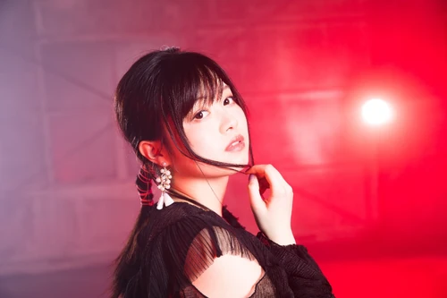 Promotional photo for Shinri no Kagami, Ken no You ni