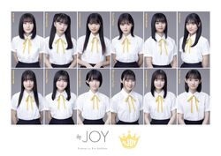 最新作売れ筋が満載 ≒JOY | Fandom | Wiki Jpop アイドル