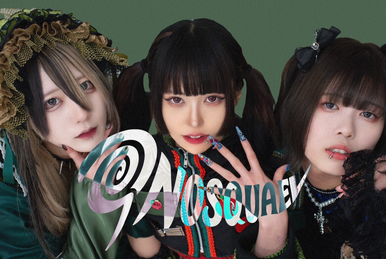 Akutsu Yuuri | Jpop Wiki | Fandom