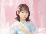 Otoi Yui